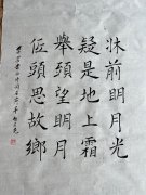 顾文尧