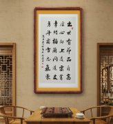 史明鉴