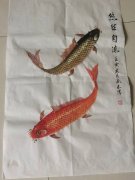 孙德木