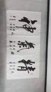 王春来