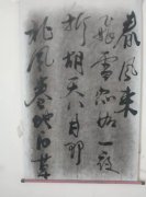 姚佩万