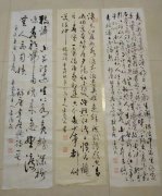 李农
