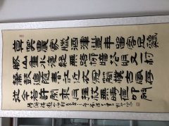 刘德生