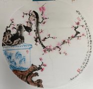 陈永中