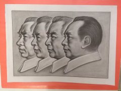 王中虎