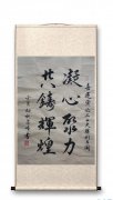金峰