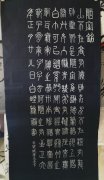 刘长春