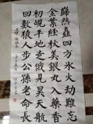 孙恒年