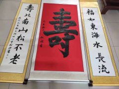 牛献君