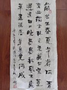 刘振彬