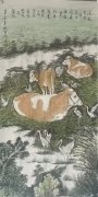 陈春周