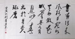 刘普选