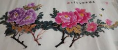 王月信