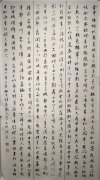 刘京传
