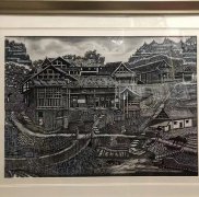 游犀