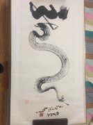 冯树宽