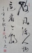 徐德立