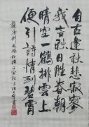 蔡生
