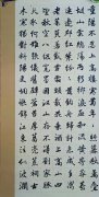 王茂生