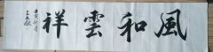 刘克书