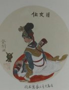 郭灯科