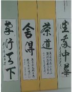 黄东升