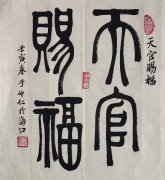 于仲仁