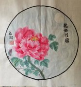 周志国