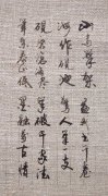 徐向前