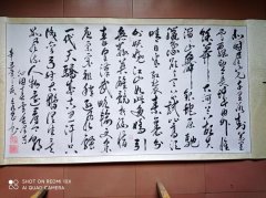 王永昌