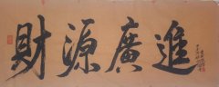 吕国建