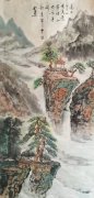 罗雪生