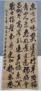 覃俭昉