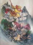 杨振海