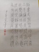 李祖宪
