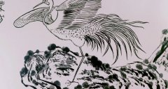 湾世平