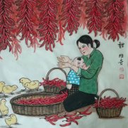 秦维奇