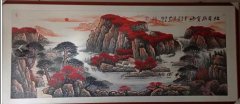 王郅鑫
