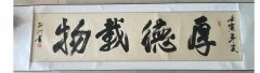 沈正洲