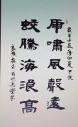 商快乐