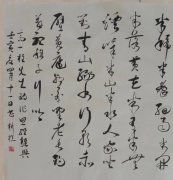 张耕樵