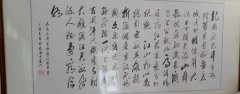 徐忠宏