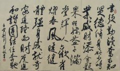 黄林
