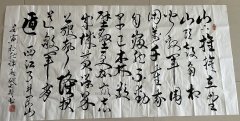 许丽媛