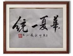 陈发江