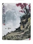 王智晓