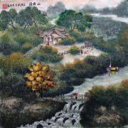 黄晟