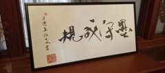马小弟
