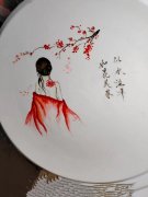 周国平