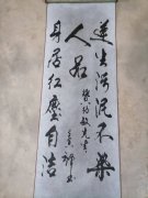 陈仕荣